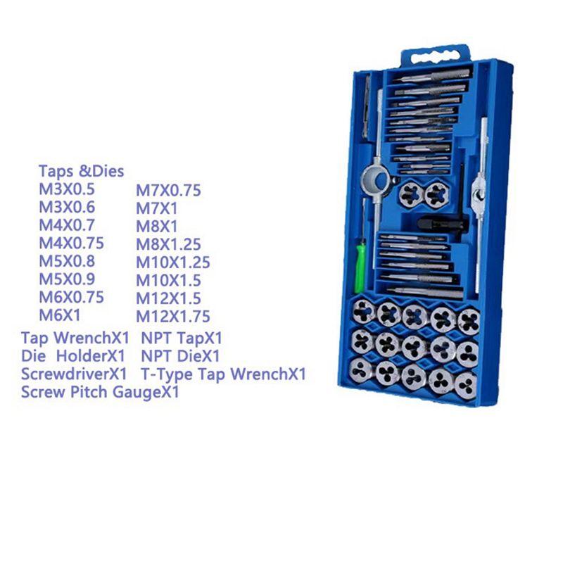 A20F-Thread Cutting Kit 40Pcs Metric Tap Die Set With Plastic Shell Thread Cutting Kit (Small Frame) Injection Molding Easy To U