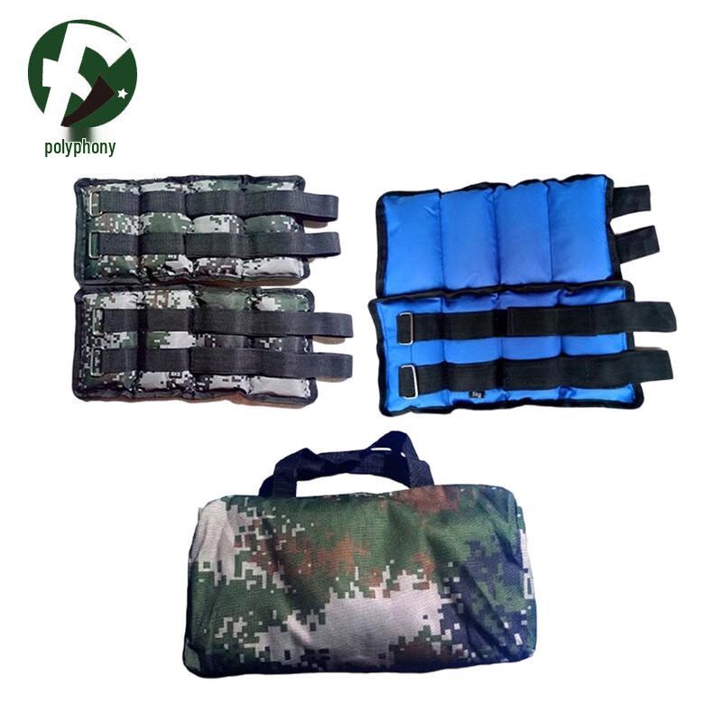 Fuyin Weighted Training Sandbag