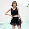 Women's Two-Piece Skirt Swimsuit