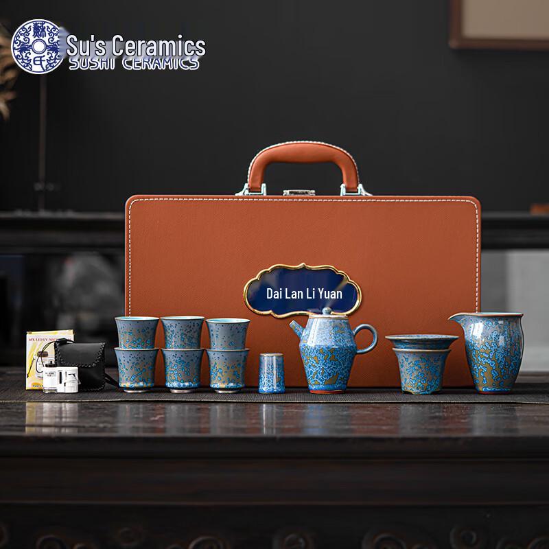 Sú s Ceramic National Gift Blue Gilt Silver Beauty Kung Fu Tea Set