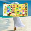 Personalized customized proof beach towel with nanimate Insanity pattern - soft, absorbent,quick-drying,perfect swimming,camping&bathing