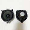 Door Panel Midrange Speaker For Mercedes Benz GLC C E S Class W205 W213 W222 Loudspeaker Audio 4 Inch Horn