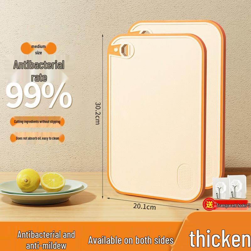 Tingle Antibacterial Double-Sided Chopping Board