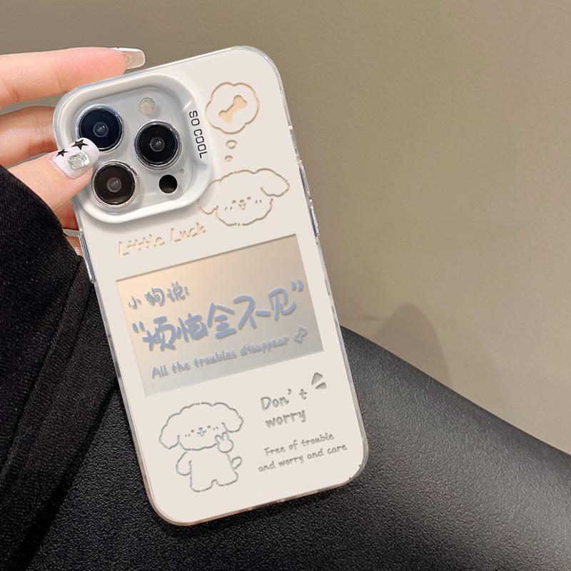 All The Troubles of Puppies Are Missing. Apple 15promax Mobile Phone Case Iphone13/12 Color Silver Matte 8plus