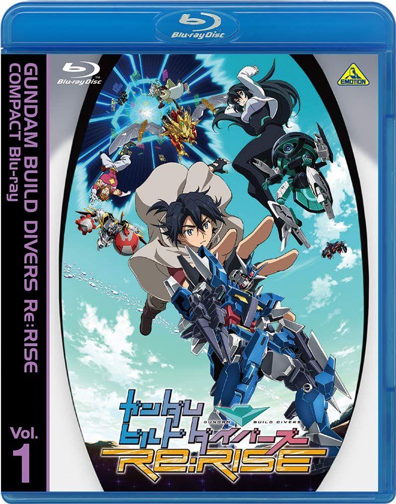 [USED] Gundam Build Divers Re:RISE COMPACT Blu-ray Vol.1 Hajime Yatate (Director) Yoshiyuki Tomino (Director) Format: Blu-ray