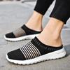Fashion Male Slipper Mules Sabot Soft Half Eva Elegant Mascullino Original Men's Shoe 2025 Fashion Low Price Trend Comfortable Slides