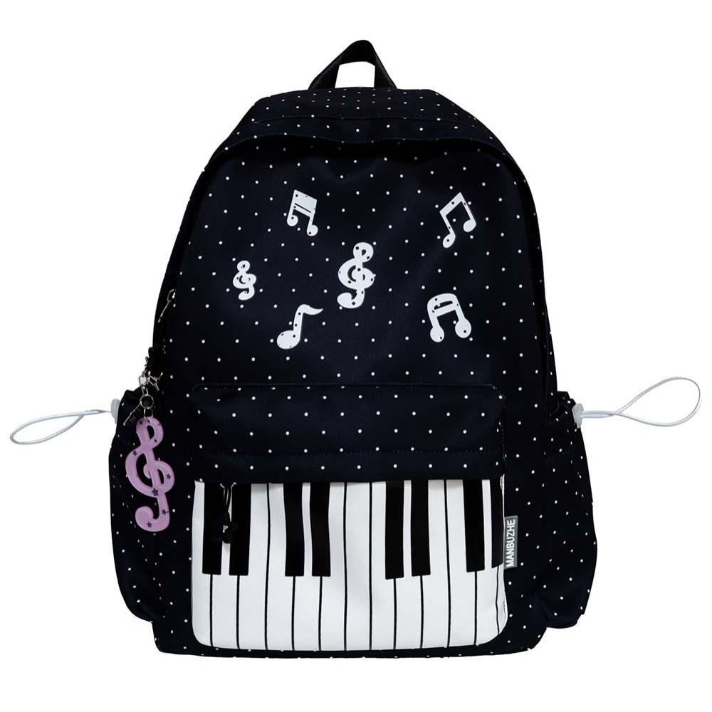 Mehrere Fächer Noten Tasche Leichtes Design Süße Schultasche Tastatur Buch Tasche Weibliche Jugend