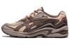 Gel Preleus 'Brown' 1201A838-200