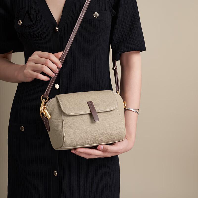 Aokang Crossbody Bag, Large Capacity Cowhide Square Bag, Commuter Shoulder Bag