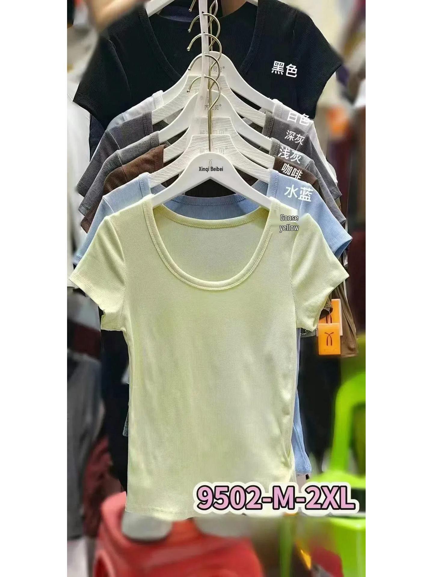 

Женская летняя приталенная футболка с квадратным воротником и коротким рукавом Dark Gray