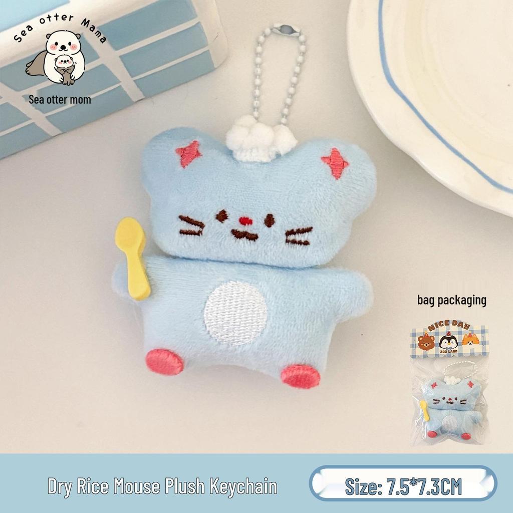 Floral Plush Cat Keychain Pendant – Cute Cartoon Accessory for Backpacks