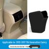 Toyota Camry 8th/9th Gen Armrest Box Kick Pad & Rear Air Vent Protector