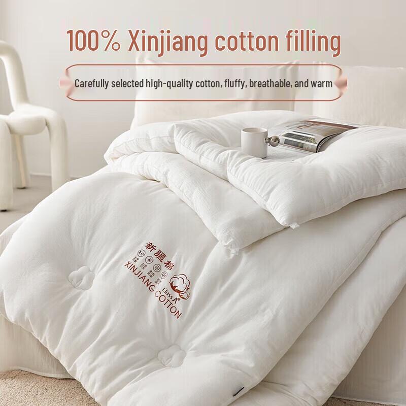 Duoxiai Mother-Baby Grade A Xinjiang Cotton Quilt
