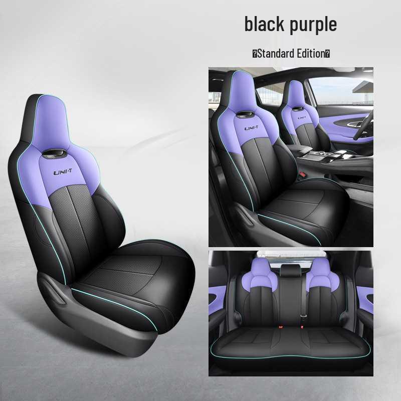Universal Leather Car Seat Cushion for Five-Seaters - All-Season Model