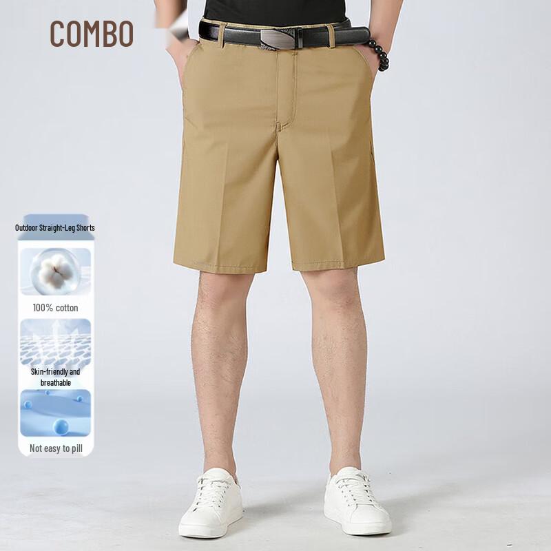 Men s 100% Cotton Casual Summer Shorts 29