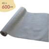 Okato Disposable 45 x Free-Cut Mat, 600cm, Gray, Stain-Resistant
