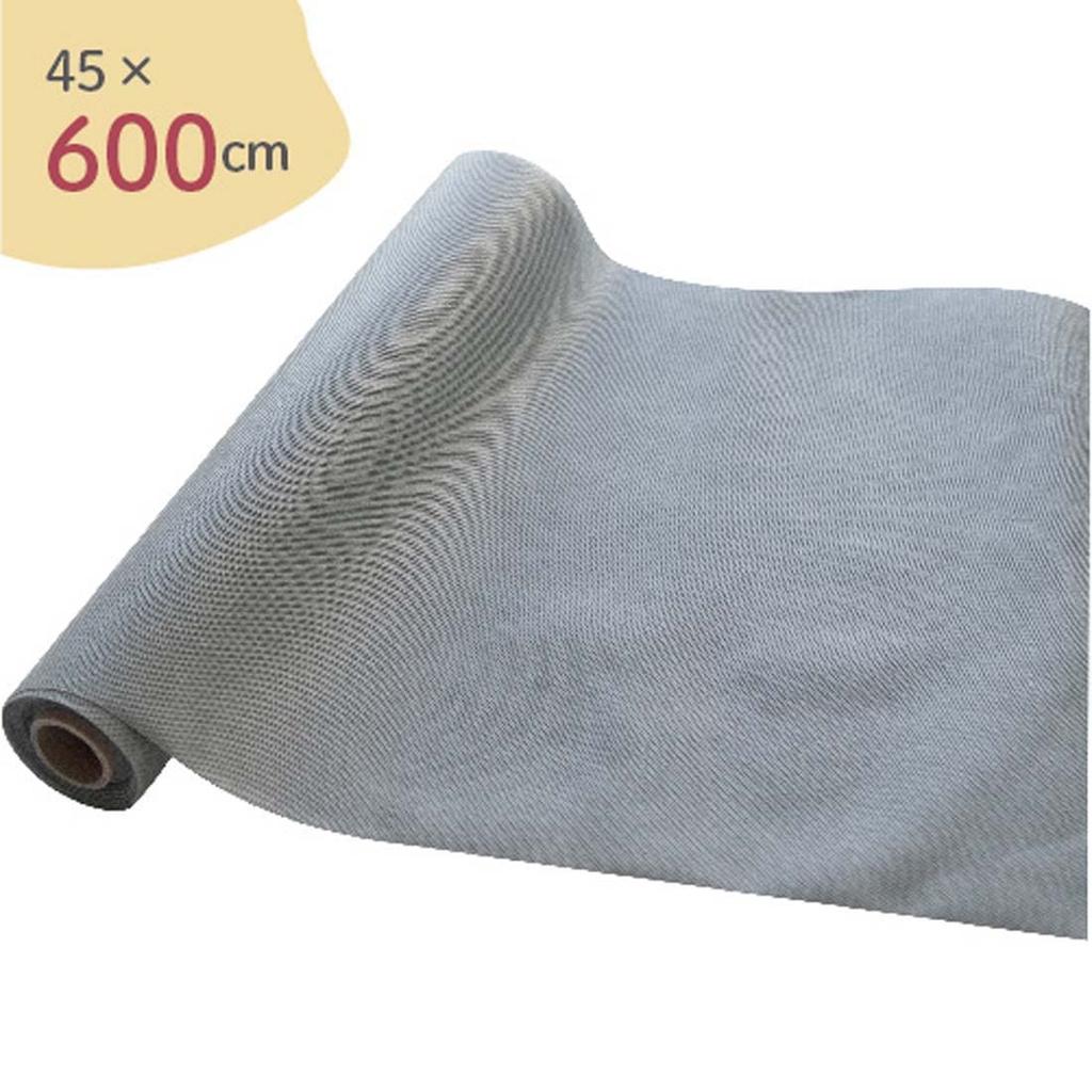 Okato Disposable 45 x Free-Cut Mat, 600cm, Gray, Stain-Resistant