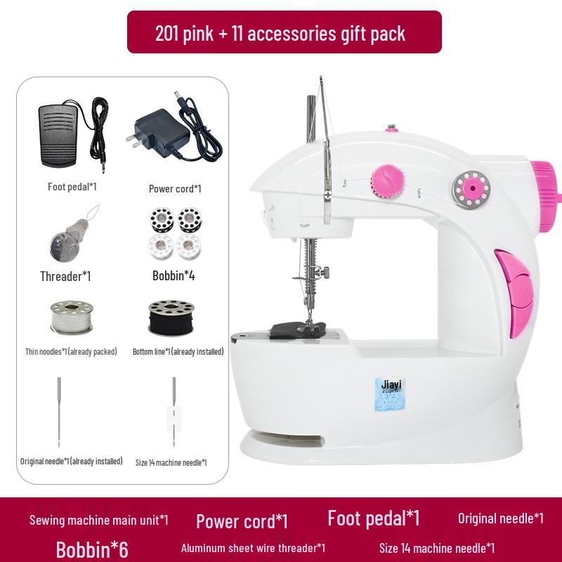 Jiayi 201 Mini Multifunctional Household Electric Sewing Machine