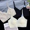 Summer Ice Silk Seamless Bunny Ear Bra - Minimizing, Low Back, Sexy & Comfortable for Women