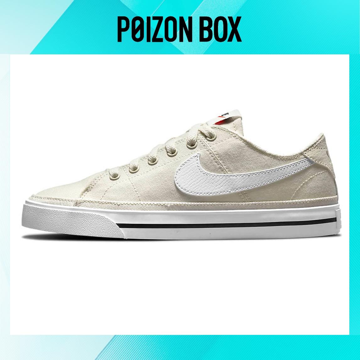 

кроссовки Nike Court Legacy Skateboarding Shoes Women CZ0294-101