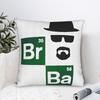 Breaking Bad Pillowcase Polyester Cushion Cover Decorative  Throw Pillow Case Cover Home Square 40X40cm