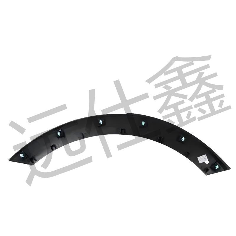 Kia Sportage Left Rear Wheel Arch, Part Number 87741-3W000