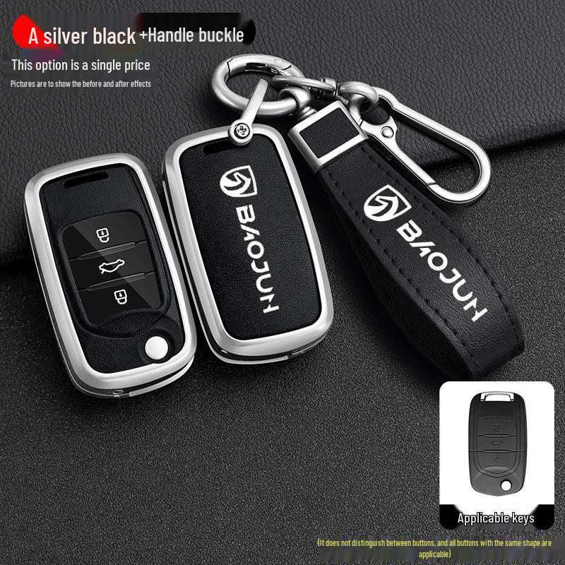 Baojun 730/510/560/530/310W/360 Folding Key Cover Case