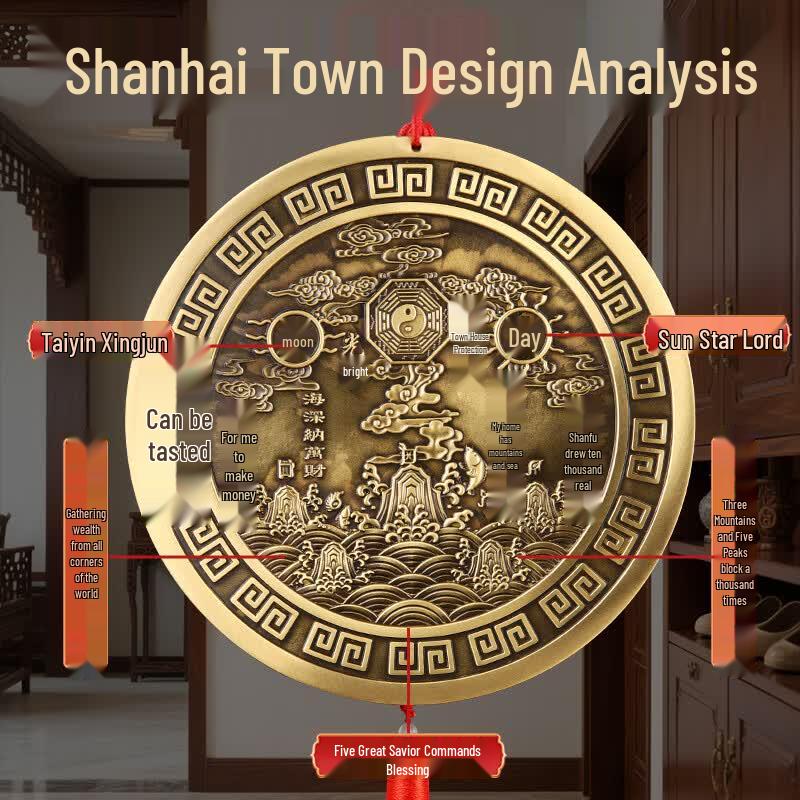 Shanhai Town Feng Shui Talisman