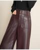 Chic Women's High-Waisted Lambskin Wide-Leg Pants - 2025 Autumn/Winter Slimming Casual Fit