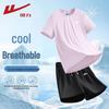 Warrior Women's Quick-Dry Ice Silk Sports Set