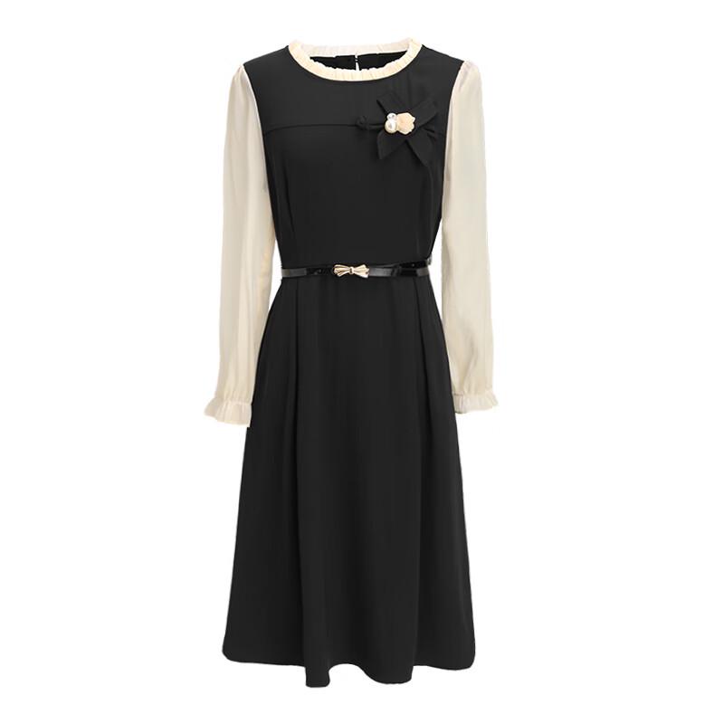French A-Line Chiffon Dress