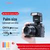 JINBEI Hi-4 Mini Portable Camera Flash Light
