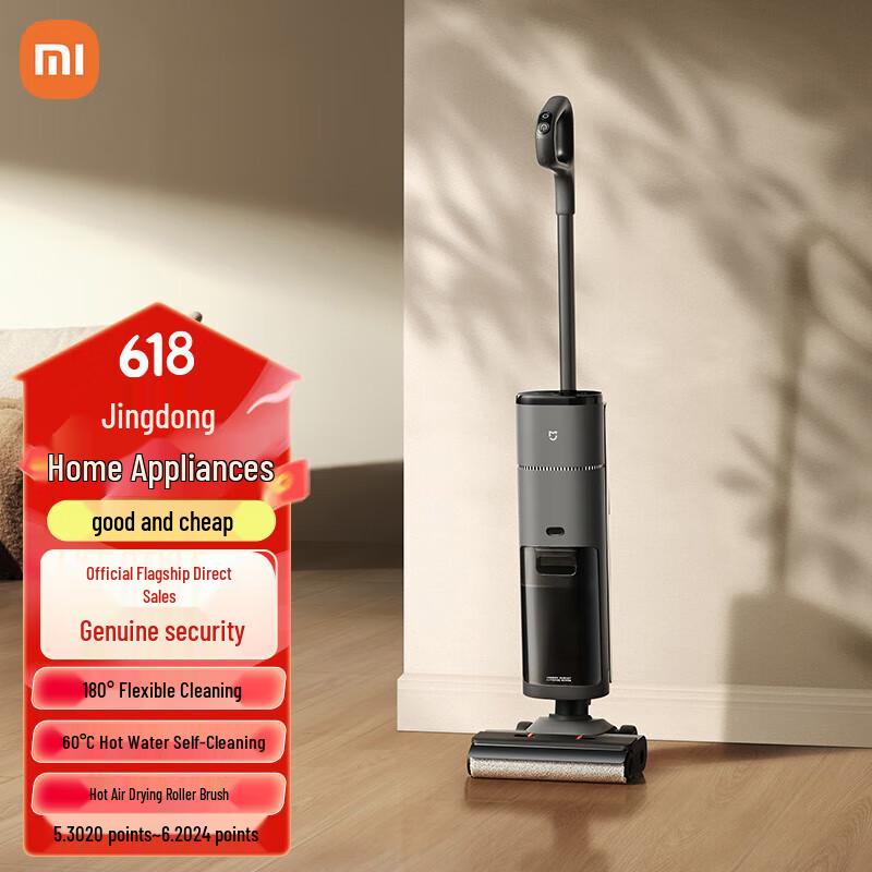 Xiaomi Mijia Wireless Floor Washer 3 Pro CN plug (adapter included)