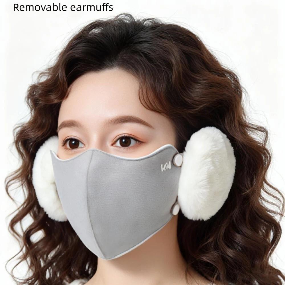 Dust-proof Ear-Protecting Face Mask Windproof Earflap Mask Cycling Face Shield Fishing