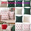 2PCS Christmas Tree Pillow Covers Square 18 X 18 Inch Throw Pillow Covers Pillowcase Cushion Cover for Winter Home Decor