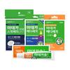 1 Madecassol Ointment 8g + Madeca AcQ Spot Patch Pro 9 Patches + AcQ 38 Patches + Spot 33 Patches