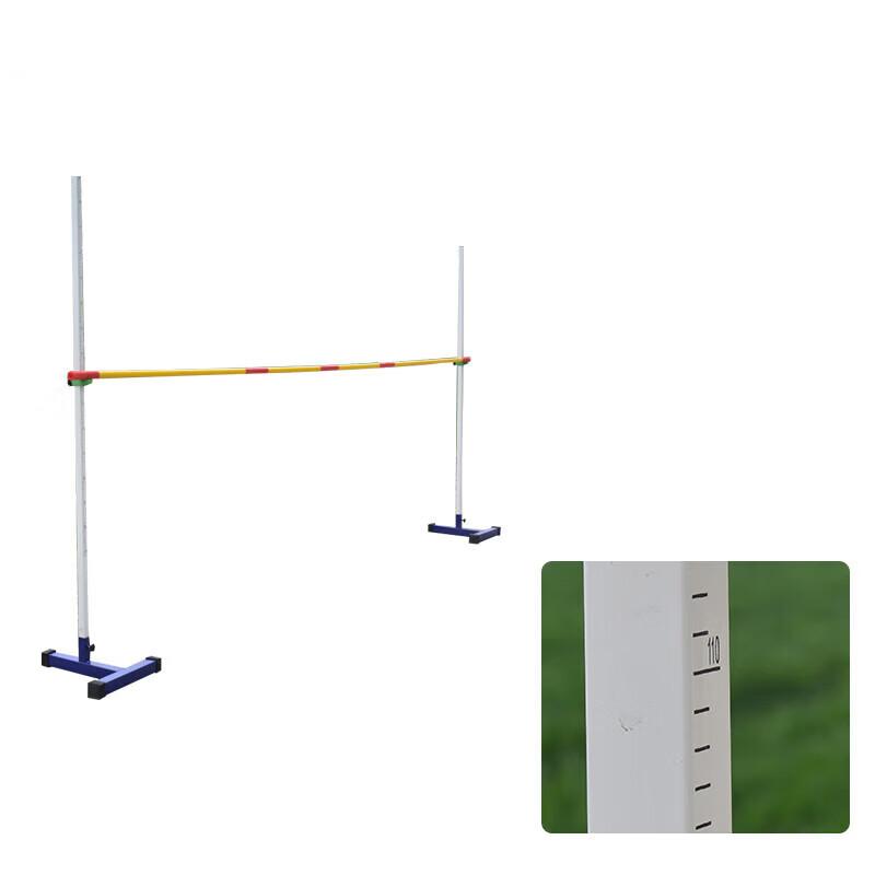 Zuolou Mobile Aluminum Alloy High Jump Stand