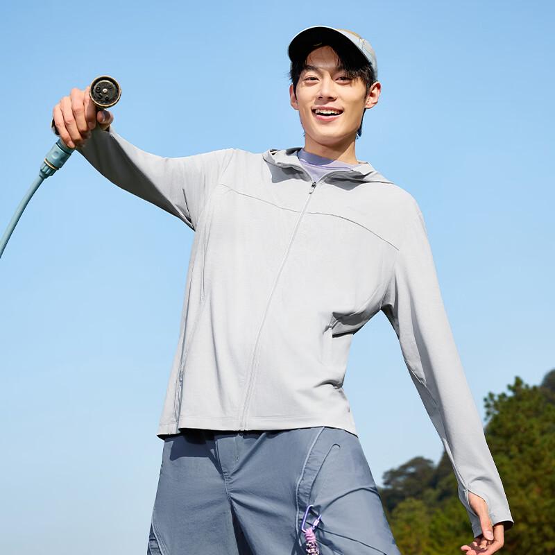 361° Men's UV Protection Hooded Jacket