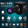 ELP 4K USB Webcam 10x Optical Zoom 5-50mm Varifocal Lens 2160p 30fps