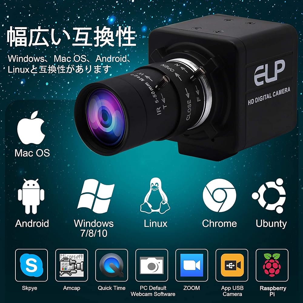 ELP 4K USB Webcam 10x Optical Zoom 5-50mm Varifocal Lens 2160p 30fps