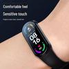3D Curved Soft Film for Xiaomi Mi Band 9 Pro - PMMA Composite Material