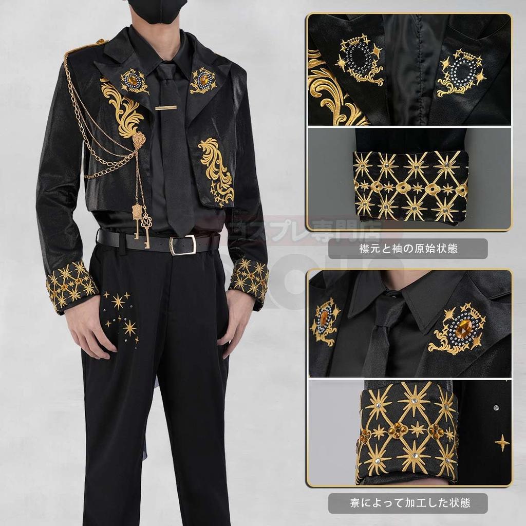 [HOLOUN] Twisted Wonderland Savanaclaw Dorm 5th Anniversary Costume with Jewels and Key, Christmas/Halloween Cosplay Costume, Size L