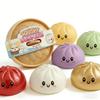 Colorful Dumpling Stress Balls Fidget Sensory Toys Simulation Food Squishies With Steamer Squeeze Dough Ball For Anxiety