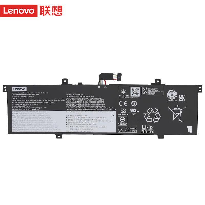 Lenovo Original Laptop Batteries