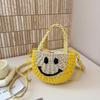 Korean Color Block Smiley Woven Bag - Versatile Casual Basket for Beach & Everyday Use