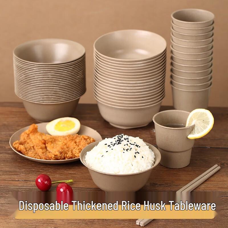 Rui Lv Eco-Friendly Disposable Rice Husk Tableware