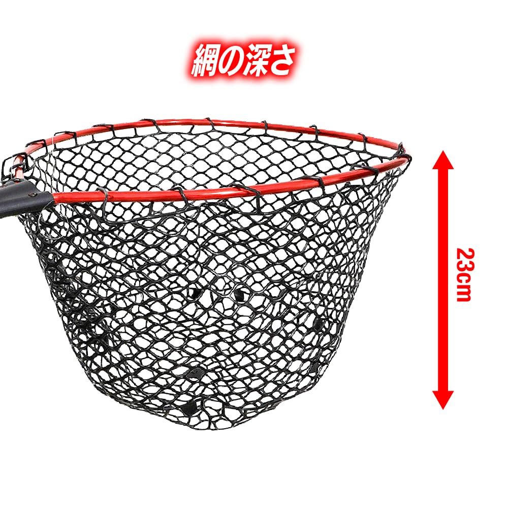 Rubber Landing Stretchable and Foldable Fishing for Fishing and Managed Fishing 108cm with Carabiner Net, Net, Embankments, Ports, Areas, Long,