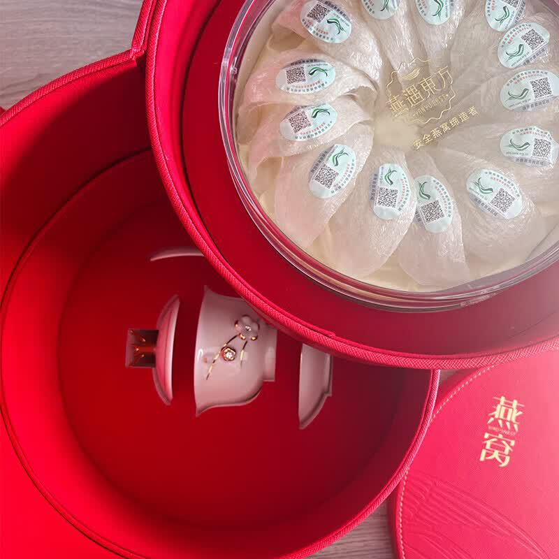 Yan Yu Dong Fang Premium Dried Bird's Nest
