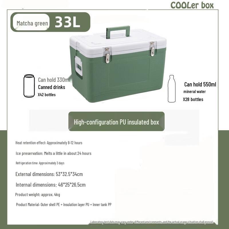Linpan 33L Outdoor PU Cooler Box
