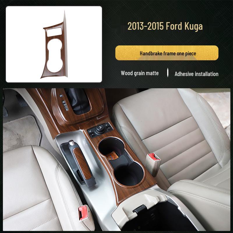 13-15 Kuga Kohlefaser Navigationskonsolenaufkleber - Pfirsichholz-Stil